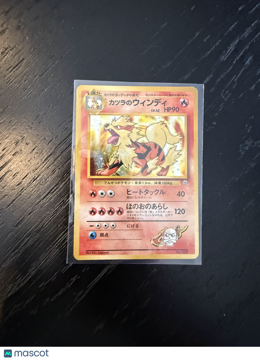 1998 Gym Challenge Blaine's Arcanine Holo Rare Japanese #No. 059