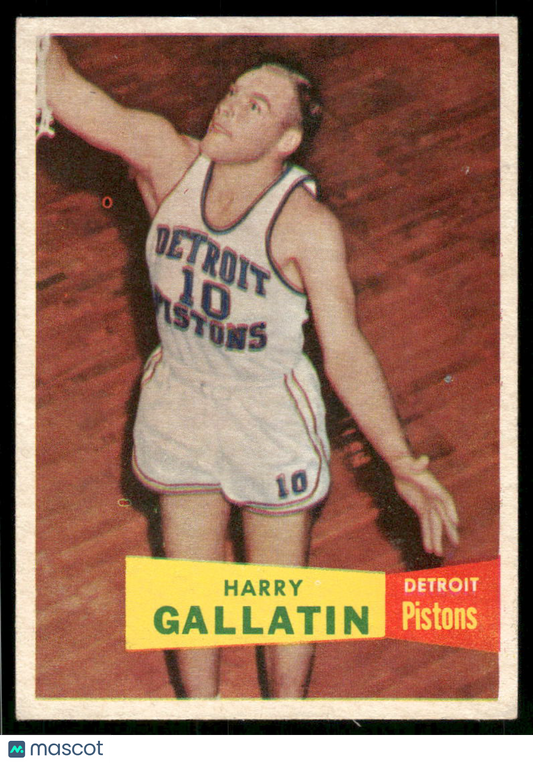 1957 Topps Harry Gallatin #62