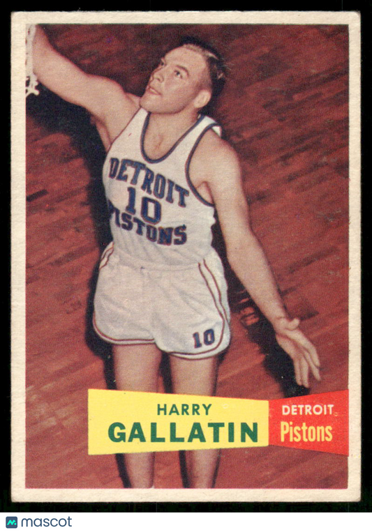 1957 Topps Harry Gallatin #62