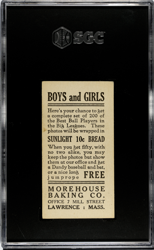 1916 Morehouse Baking Dick Rudolph #149 SGC 3
