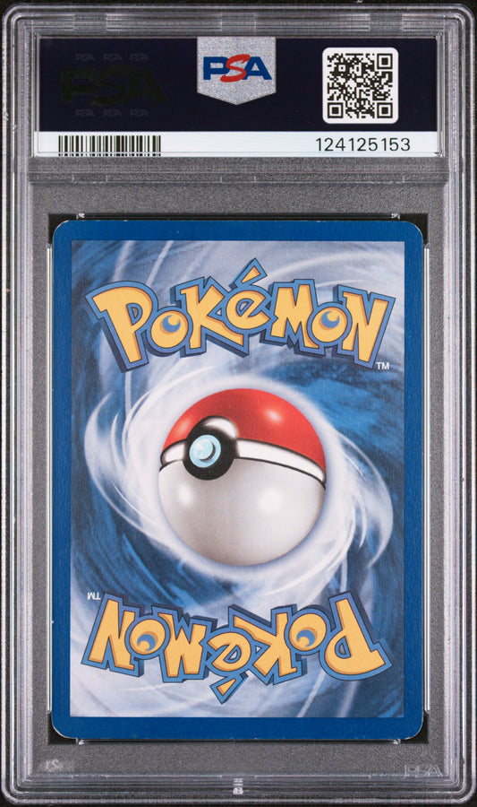2006 Pokemon EX Holon Phantoms Mewtwo Holo EX Holon Phantoms PSA 5 #103