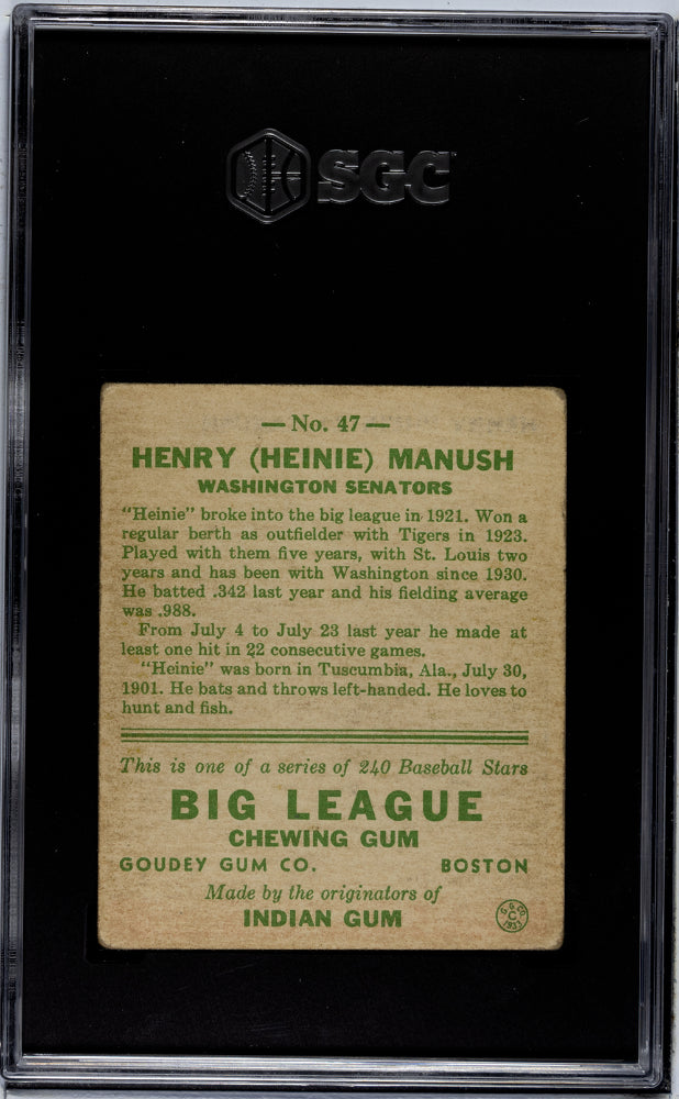 1933 Goudey Heinie Manush #47 SGC 3